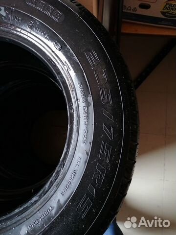 КАМА 205/75 R15