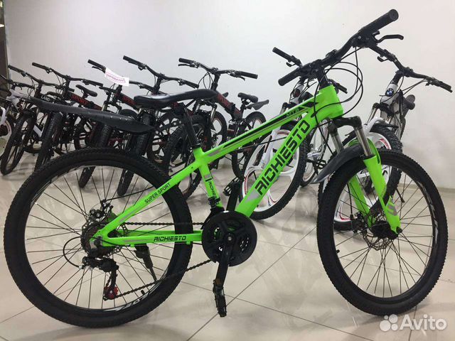 Купить На Авито В Курске Велосипед