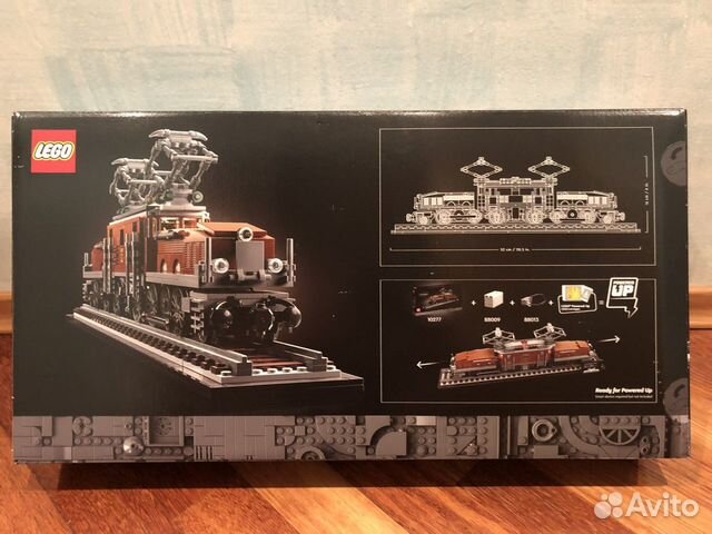 Lego 10277: Crocodile Locomotive