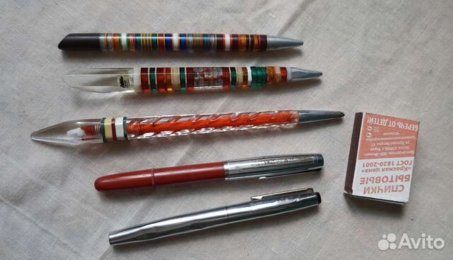 Ручки СССР наборные, эбонитовая, перьевые