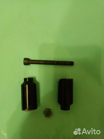 Пэги на трюковой самокат