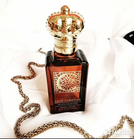 Clive Christian C for Men