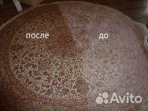 Химчистка ковровых покрытий и мягкой мебели Химчистка ковровых покрытий и мягкой мебели