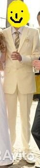Свадебный костюм Свадебный костюм