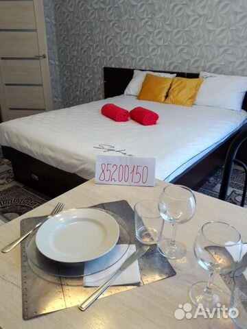 

Квартира-студия, 32,3 м², 1 кровать