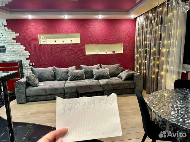 

3-к. квартира, 65 м², 1 кровать