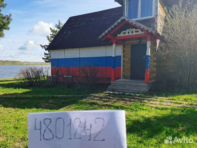 

3-к. коттедж, 165 м²