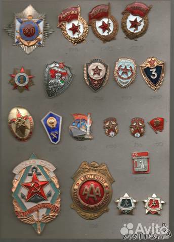 Знаки нагрудные СССР и России