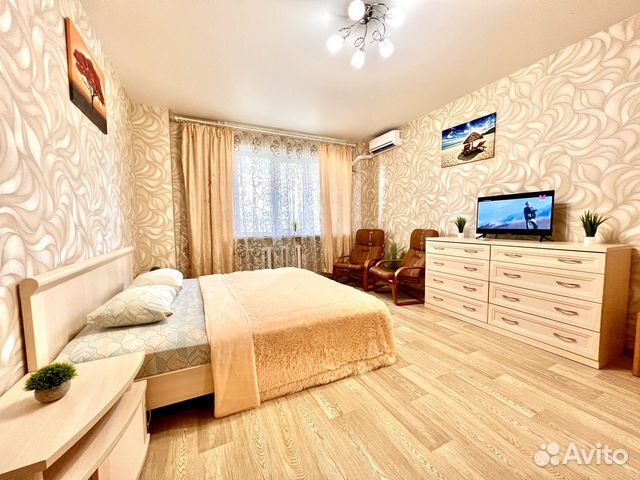 

1-к. квартира, 50 м², 2 кровати