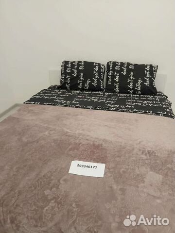 

Квартира-студия, 32 м², 1 кровать