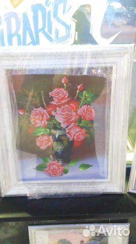 Картина вышивка мозаика