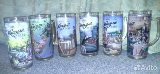 Пивные бокалы Жигули. Коллекция 6шт Пивные бокалы Жигули. Коллекция 6шт