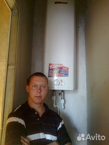 Отопление водопровод сантехника канализация газ Отопление водопровод сантехника канализация газ