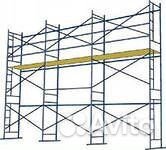 Строительные, рамные леса, аренда