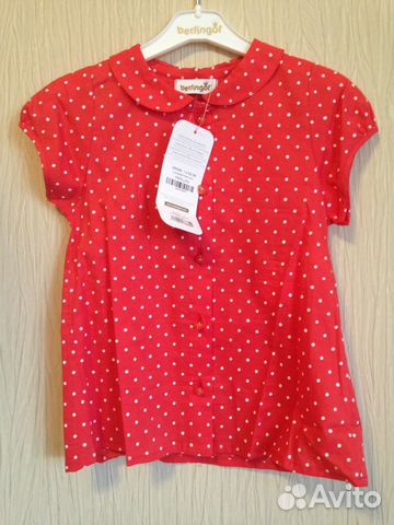 Комплект berlingot(Франция) новый