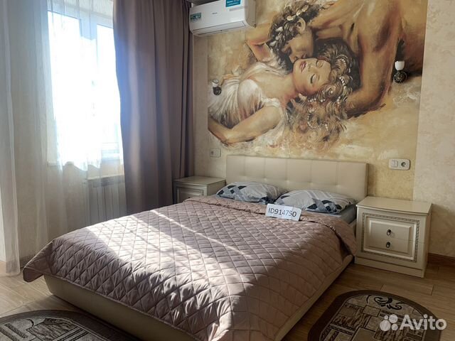 

1-к. квартира, 31 м², 1 кровать