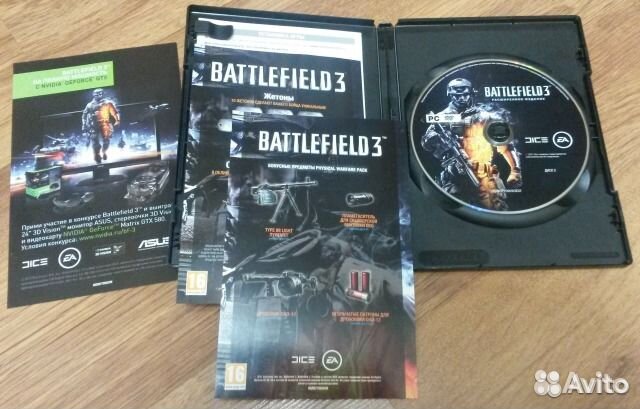 BattleField 3 - Расширенное издание (2 DVD)