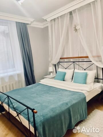

2-к. квартира, 48 м², 2 кровати