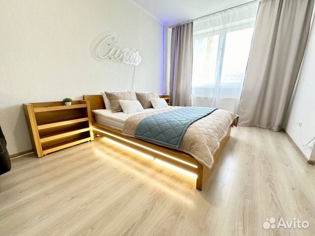 

1-к. квартира, 50 м², 1 кровать