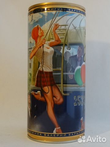 Банка пивная коллекционная 