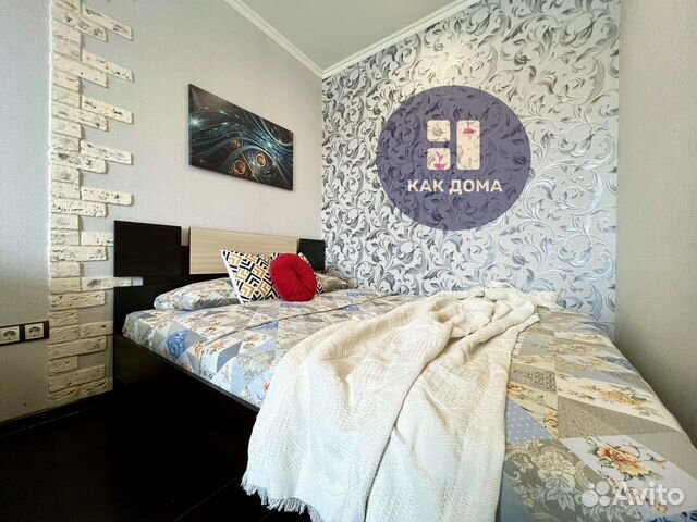 

1-к. квартира, 44 м², 2 кровати