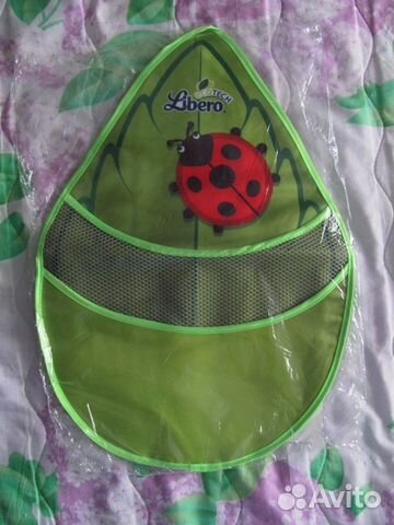 Карман - корзина для хранения 30x45 см