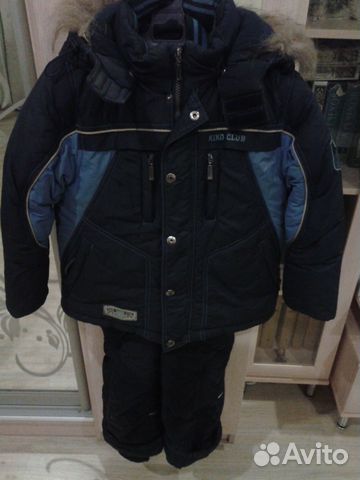 Продам костюм зимний kiko (тройка) Продам костюм зимний kiko (тройка)