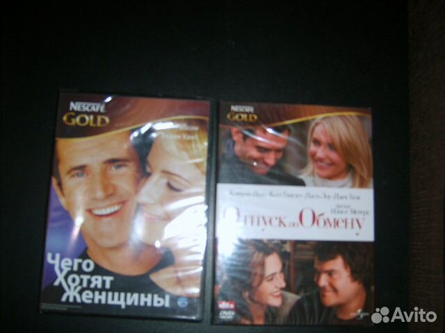 Фильмы DVD новые в упаковке Фильмы DVD новые в упаковке