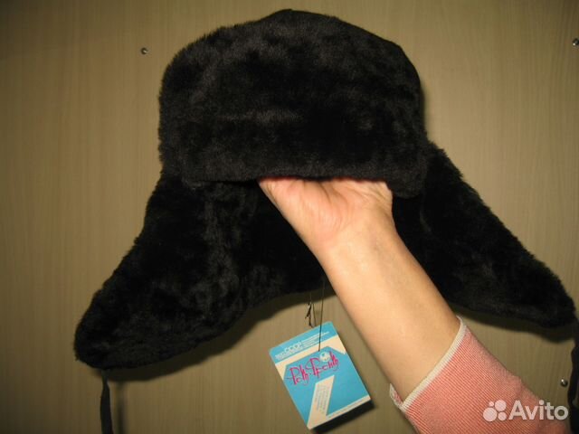 Шапка ушанка