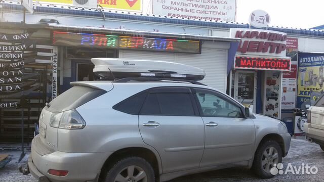 Автобокс Carlsteelman серый карбон Автобокс Carlsteelman серый карбон