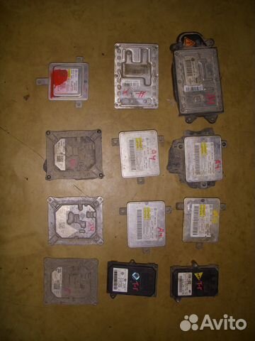 Блок розжига ксенона VW Audi