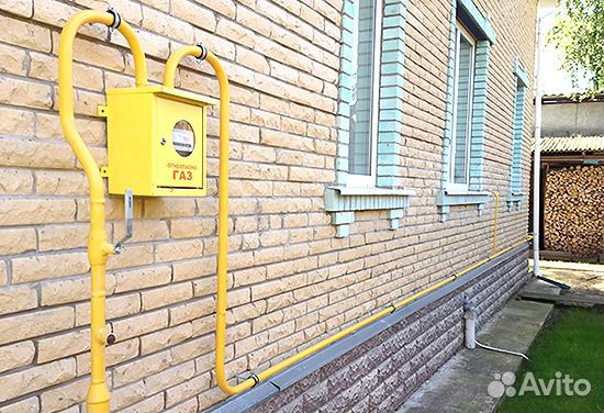 Газификация Газификация