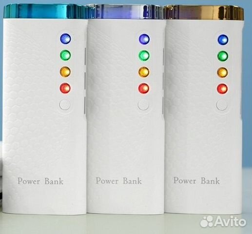 Power bank 3 USB