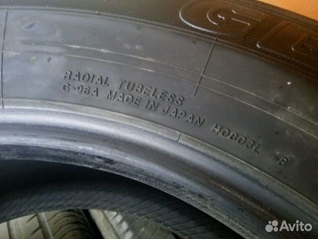 225 65 17 Yokohama Geolander G98 225 65 17 Yokohama Geolander G98