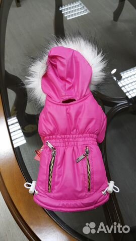 Пальто для собаки Пальто для собаки