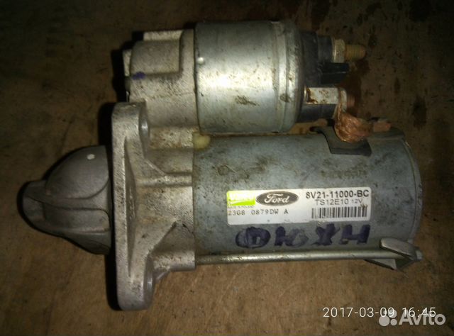 Стартер Ford Fusion Fiesta 1.6 Стартер Ford Fusion Fiesta 1.6