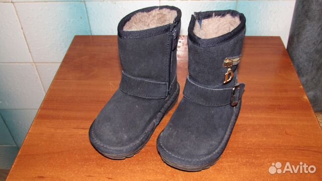 Угги детские Капитошка (зимнии полусапожки)