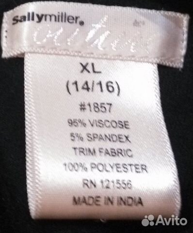 Новое нарядное платье Sally Miller США р.14/16 XL Новое нарядное платье Sally Miller США р.14/16 XL