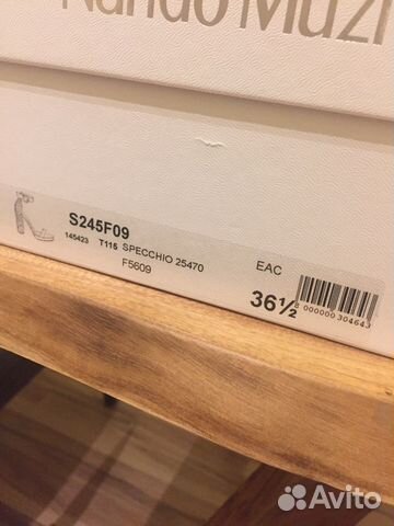 Туфли босоножки Nando Muzi