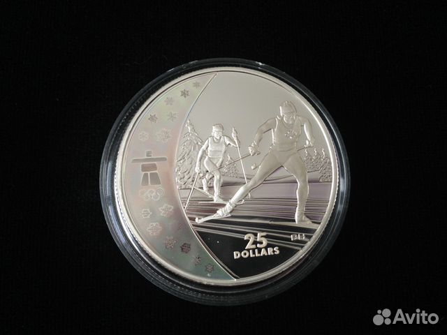 Серебренные монеты, Разные