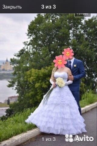 Платье свадебное Платье свадебное
