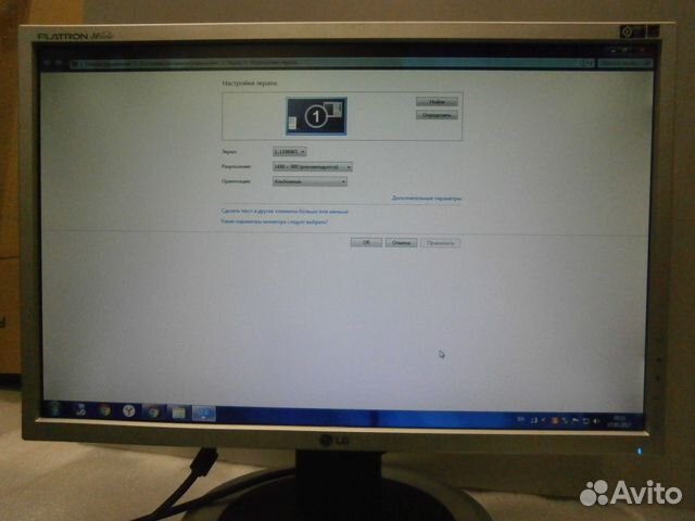 Монитор LG L194WT-SF 16:10, DVI, VGA