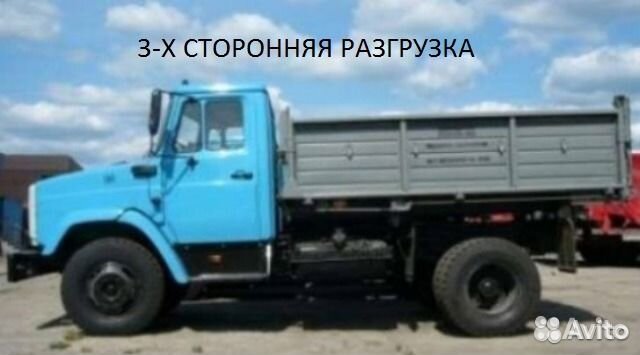Песок щебень земля торф отсев Песок щебень земля торф отсев