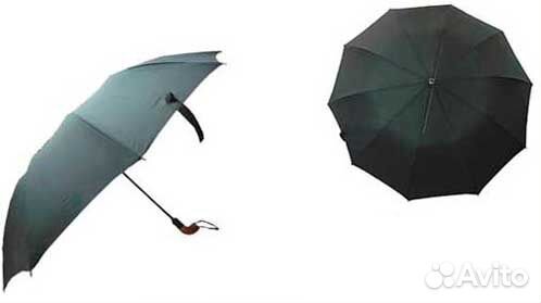 Зонт большой мужской в 2 сложения высокое качество