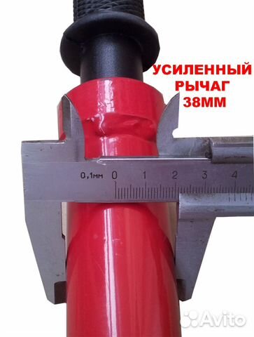 Лебедка ручная рычажная лр 1.6/9м Лебедка ручная рычажная лр 1.6/9м