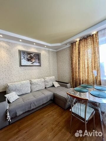 

2-к. квартира, 50 м², 2 кровати