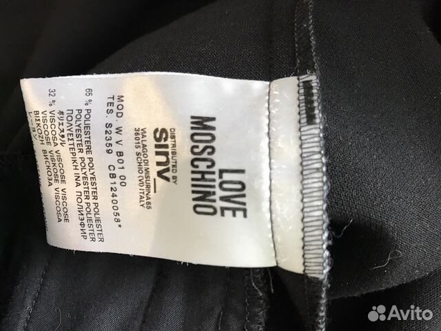 Moschino love платье оригинал Moschino love платье оригинал