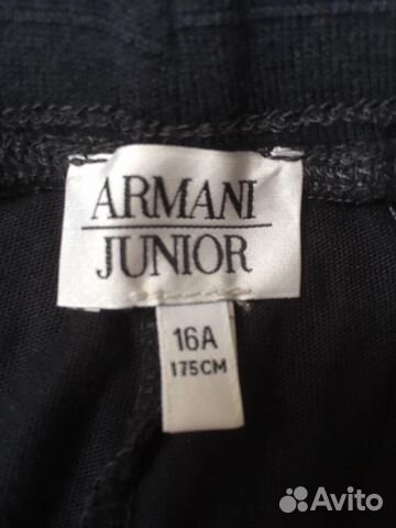 Шорты брюки спорт Armani Vilebrequien оригинал ита Шорты брюки спорт Armani Vilebrequien оригинал ита