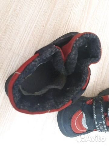 Сапожки зимние мембранные 28 р