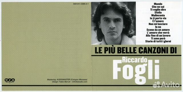Riccardo Fogli 2006 